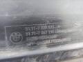 защита днища BMW 7 серия E65/E66/E67 2003, 3.0 л., M57 D30 (306D2), дизель, АКПП, седан, 7020533 - фото №3