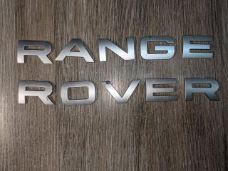 эмблема Land Rover Range Rover 3 поколение [2-й рестайлинг] 2012, 4.4 л., 448DT, дизель, АКПП, внедорожник 5 дв.