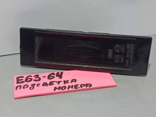 подсветка номера BMW 6 серия E63/E64 2007, 4.8 л., N62 B48 B, бензин, АКПП, кабриолет, 7165735