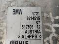теплообменник масляного фильтра BMW 2016, 2.0 л., B47 D20 A, дизель, АКПП, черный, седан, 8514515 - фото №3