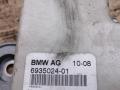 антенна BMW 5 серия E60/E61 2006, 6935024 - фото №4