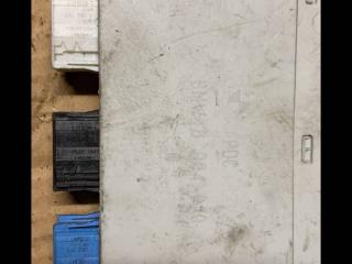 блок управления парктрониками BMW 5 серия E39 (1995 - 2000), 6904010