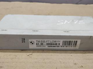 модуль управления двери BMW 7 серия E65/E66/E67 [рестайлинг] 2007, 6958448