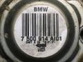 полуось задняя (приводной вал, ШРУС) BMW X5 E53 2001, 4.4 л., бензин, АКПП, внедорожник 5 дв., 7500914 - фото №2