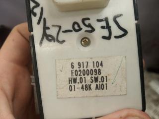 блок управления стеклоподъемниками BMW 7 серия E65/E66/E67 [рестайлинг] 2005, 4.8 л., бензин, АКПП, седан, 61316917104, 6917104