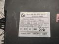 Иммобилайзер BMW 5 серия E60/E61 2007, 9237047 - фото №2