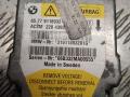 блок AirBag BMW 6 серия E63/E64 2007, 9118932, 66779118932 - фото №2