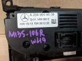 блок управления печки / климат-контроля Mercedes-Benz 2013, 2.1 л., OM 651.913, дизель, АКПП, седан, 2049006608, A2049006608 - фото №2