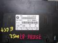 блок управления сиденьем BMW 7 серия E65/E66/E67 [рестайлинг] 2007, 3.0 л., M57 D30 (306D3), дизель, АКПП, черный, седан, 00401109C8, 61359134631, 9134631 - фото №2