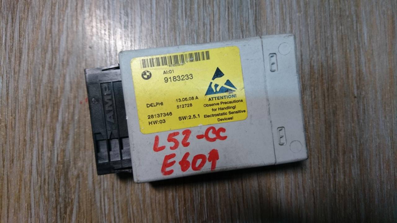 блок управления коммутационным центром BMW 5 серия E60/E61 2007, 3.0 л., M57 D30 (306D3), дизель, АКПП, седан, 61339183233 - фото №1