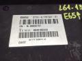 блок управления Dynamic Drive BMW 7 серия E65/E66/E67 [рестайлинг] 2007, 3.0 л., M57 D30 (306D3), дизель, АКПП, седан, 6778541 - фото №2