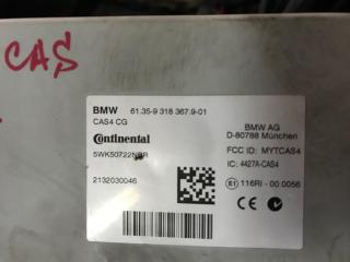 Иммобилайзер BMW 2014, 2.0 л., N47 D20 C, дизель, АКПП, серая, седан, 9318367, 61359318367, 5WK50722NBR