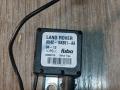 Антенна системы комфортного доступа Land Rover Range Rover 3 поколение [2-й рестайлинг] 2012, 4.4 л., 448DT, дизель, АКПП, внедорожник 5 дв., AH4218K891AA - фото №2