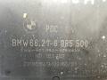 блок управления парктрониками BMW X5 E53 [рестайлинг] 2005, 3.0 л., M57 D30 (306D2), дизель, АКПП, sterlinggrau metallic, внедорожник 5 дв., 6985500 - фото №2