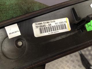 молдинг двери задней левой BMW 2012, 3.0 л., N55 B30 A, бензин, АКПП, хетчбэк 5 дв., 7216645