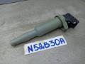 катушка зажигания BMW 3 серия E90/E91/E92/E93 2007, 2.5 л., N52 B25 AE, бензин, полный привод - фото №3