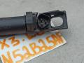 катушка зажигания BMW X3 E83 [рестайлинг] 2008, 2.5 л., N52 B25 AF, бензин, 7571643 - фото №3