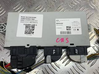 Иммобилайзер BMW 2010, 3.5 л., бензин, 9241971