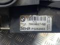 радиатор масляный BMW 2010, 3.5 л., бензин, 7802662 - фото №3