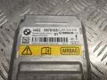 блок AirBag BMW X5 F15 2016, 4.0 л., дизель, 6878195 - фото №2