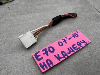 разъем (фишка) проводки BMW X5 E70 2009