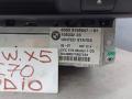 навигация BMW X5 E70 2007, 9159047 - фото №2