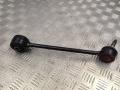 рычаг задний развальный Land Rover Range Rover 3 поколение [2-й рестайлинг] 2012, 4.4 л., 448DT, дизель, АКПП, внедорожник 5 дв. - фото №3