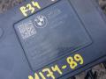 блок ABS BMW 3 серия F30/F31/F34 2013, 2.0 л., N47 D20 C, дизель, АКПП, хетчбэк 5 дв., правый руль, 6861376 - фото №5