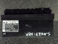 Блок управления BCM (Body Control Module) BMW 5 серия E60/E61 2005, 2.5 л., M54 B25 (256S5), бензин, АКПП, седан, 9114448 - фото №2