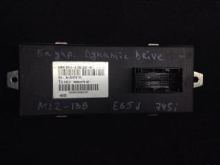 блок управления Dynamic Drive BMW 7 серия E65/E66/E67 2003, 4.4 л., бензин, АКПП, седан, 37146762208, 6762208