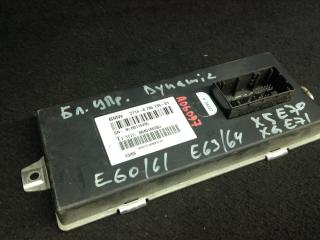 блок управления Dynamic Drive BMW 7 серия E65/E66/E67 2004, 3.0 л., M57 D30 (306D3), дизель, АКПП, седан, 37146786139, 6786139