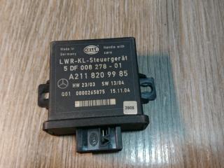 блок регулировки угла наклона фар Mercedes-Benz E-Класс W211/S211 2004, 3.2 л., OM 648.961, дизель, АКПП, универсал, A2118209985, 5DF008278-01