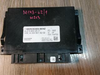 блок управления АКПП Mercedes-Benz E-Класс W213/S213/C238/A238 2016, 2.0 л., OM 654.920, дизель, АКПП, белый, седан, правый руль, A2139002501, 5WE00001