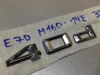 эмблема BMW X5 E70 [рестайлинг] 2011, 3.0 л., N57 D30 B, дизель, АКПП, внедорожник 5 дв.