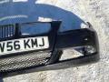 заглушка (решетка) в бампер BMW 3 серия E90/E91/E92/E93 2006, 2.0 л., M47 D20 (204D4), дизель, АКПП, седан - фото №2
