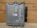 блок управления двигателем Ford Mondeo 4 поколение 2008, 1.8 л., QYBA, дизель, S122865031 - фото №2