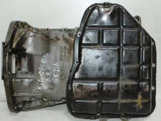 масляный поддон Kia Opirus 1 поколение (2003 - 2007)