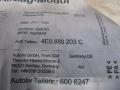подушка безопасности коленная Audi A8 D3 (2002 - 2005), 4E0880203C - фото №2