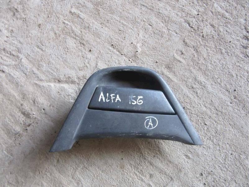 ручка наружная Alfa Romeo 156 1 поколение 2001, седан - фото №1