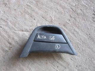 ручка наружная Alfa Romeo 156 1 поколение 2001, седан