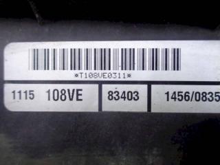 вентилятор радиатора Chrysler Sebring 3 поколение (2006 - 2010), 68031872AA