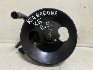 насос гидроусилителя руля Kia Carnival 1 поколение [рестайлинг] 2006, 2.5 л., K5, бензин, 0K55832600C