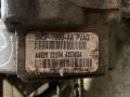 КПП автоматическая (АКПП) Ford Focus 2 поколение (2004 - 2008), 2.0 л., бензин, АКПП, 4848493, 5M5P7000AA - фото №5