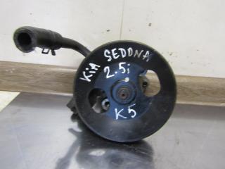 насос гидроусилителя руля Kia Carnival 1 поколение [рестайлинг] 2006, 2.5 л., K5, бензин, 0K55832600C