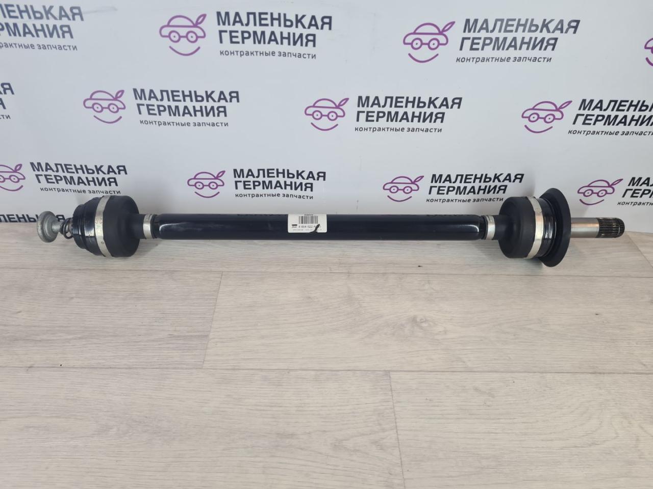 Приводной вал колеса зад. прав. BMW 5 серия G30/G31 (2016 - 2020), 3.0 л., B58 B30 A, бензин, полный привод, 33208664622, 8664622 - фото №1