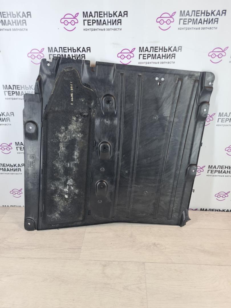 защита днища BMW 5 серия G30/G31 G30 2017, 3.0 л., B58 B30 A, бензин, АКПП, темно-синий, седан, полный привод, 51757340745, 7340745 - фото №1