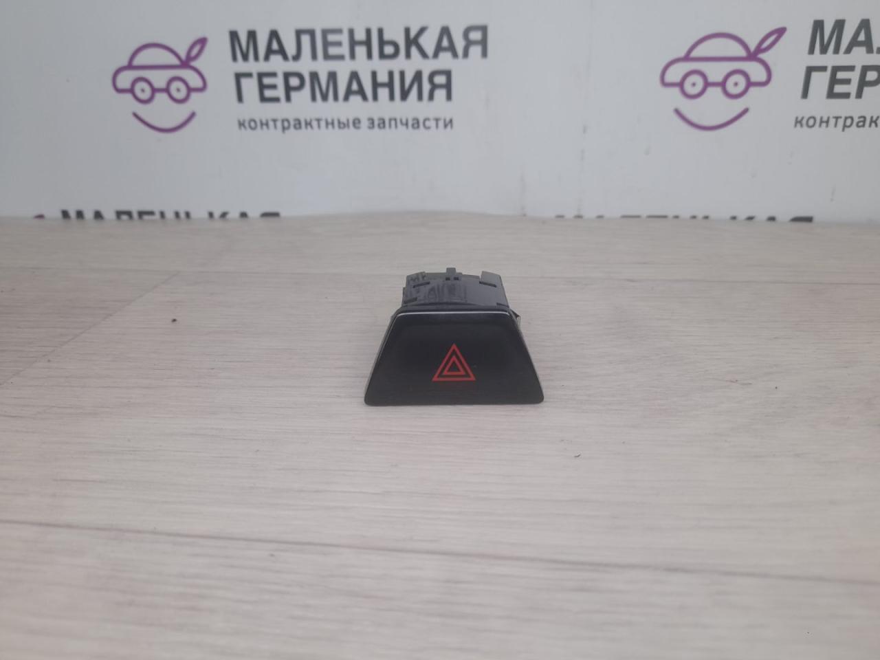 кнопка аварийной сигнализации BMW 5 серия G30/G31 (2016 - 2020), 3.0 л., B58 B30 A, бензин, полный привод, 61316993046, 6993046 - фото №1