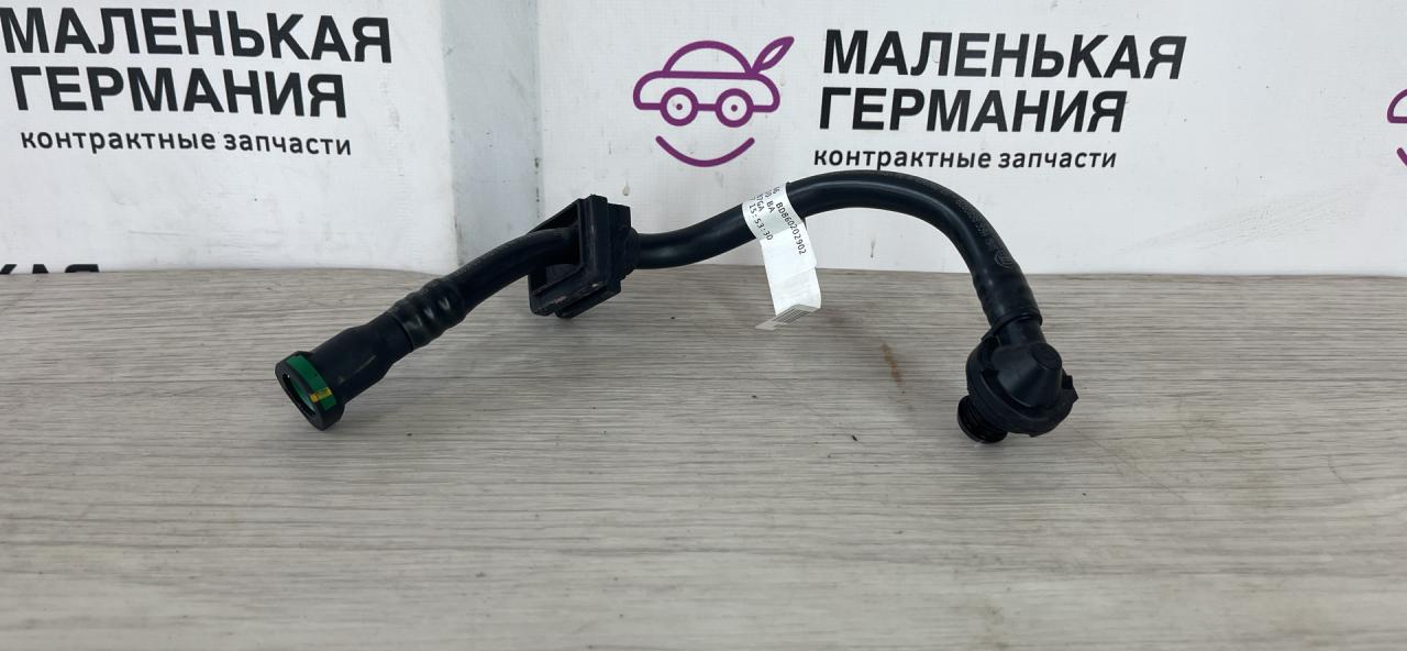 трубка вакуумная BMW 5 серия G30/G31 (2016 - 2020), 3.0 л., B58 B30 A, бензин, полный привод, 11668602029, 8602029 - фото №1