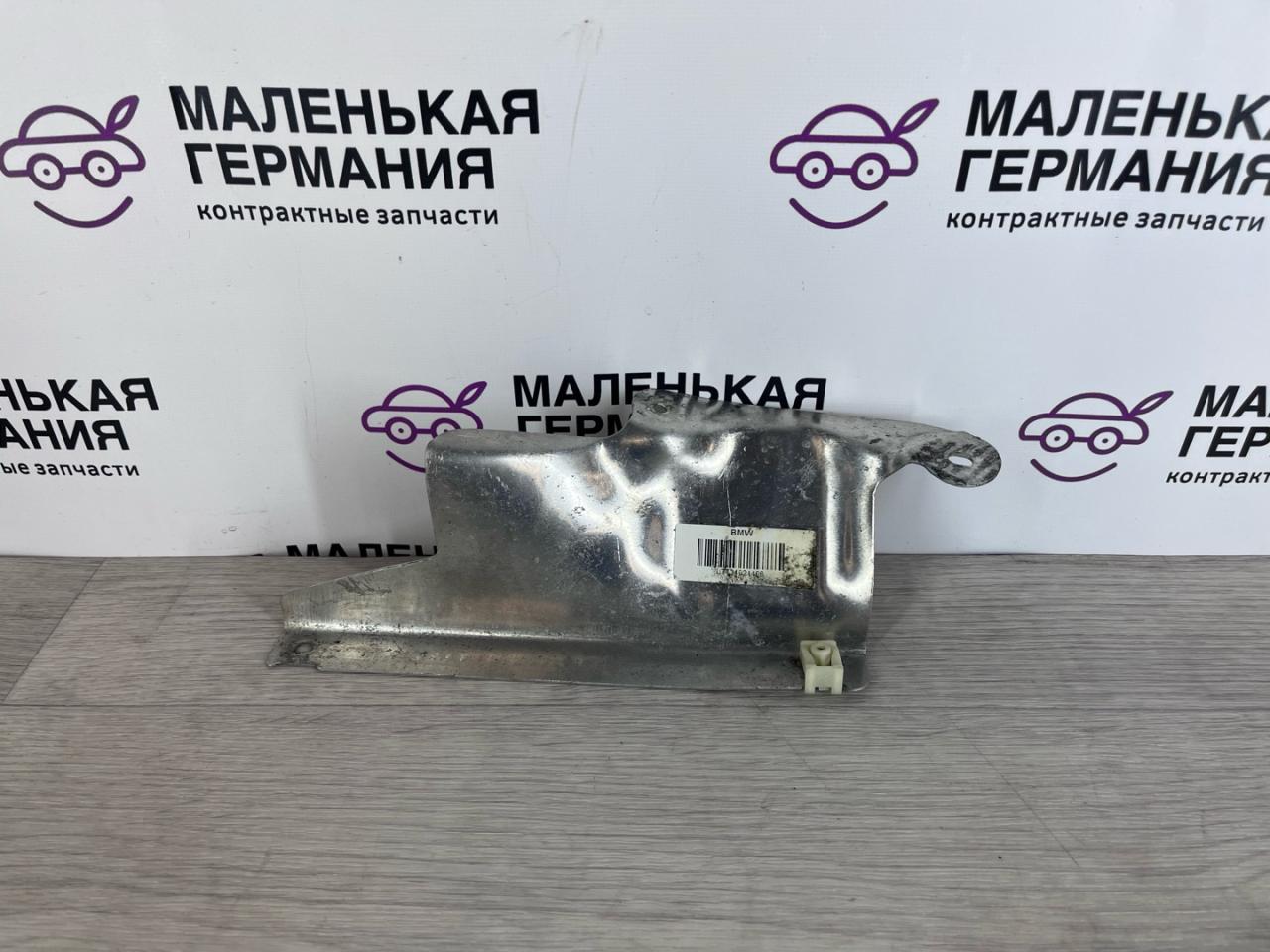 тепловой экран глушителя BMW 5 серия G30/G31 (2016 - 2020), 3.0 л., B58 B30 A, бензин, полный привод, 51487340214, 7340214 - фото №1