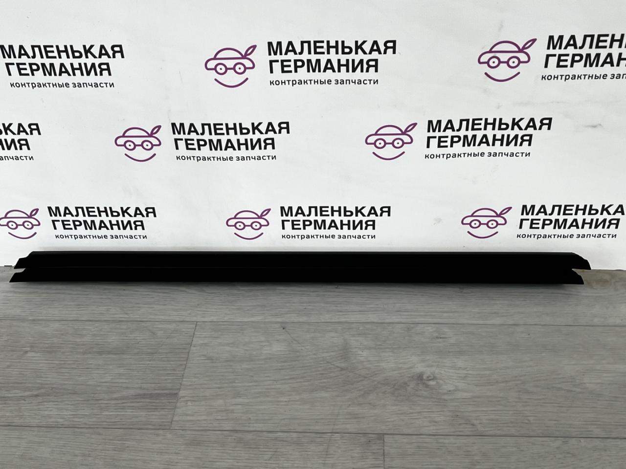 Уплотнитель стекла BMW 5 серия G30/G31 (2016 - 2020), 3.0 л., B58 B30 A, бензин, полный привод, 51337336959, 7336959 - фото №1